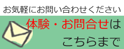 form