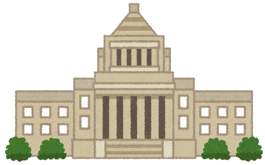 国会議事堂